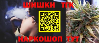 прущая мука Ипатово