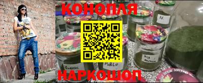 прущая мука Ипатово