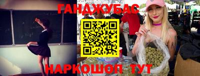 MDMA Ирбит