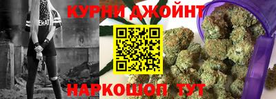 кристаллы Канаш