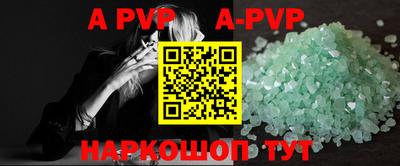 прущая мука Ипатово