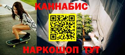 спиды Изобильный