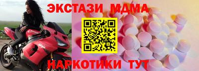 прущая мука Ипатово