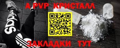 MDMA Ирбит