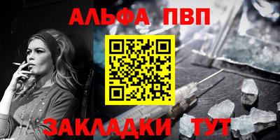 MDMA Ирбит