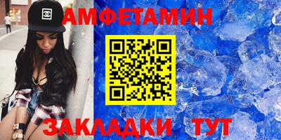 прущая мука Ипатово