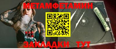 MDMA Ирбит