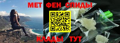 прущая мука Ипатово