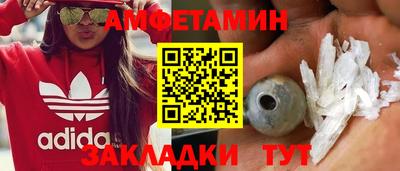 MDMA Ирбит