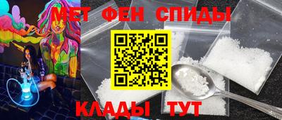 прущая мука Ипатово