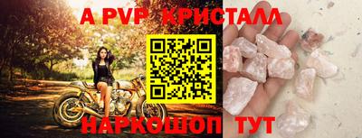 MDMA Ирбит