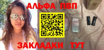 спиды Изобильный