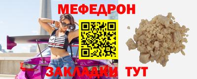 спиды Изобильный