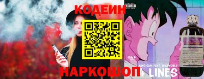 спиды Изобильный