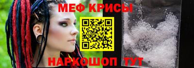 спиды Изобильный