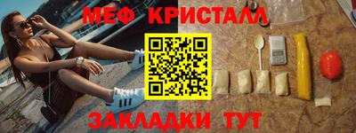 спиды Изобильный