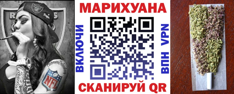 Бошки Шишки THC 21%  где можно купить наркотик  Павловский Посад 