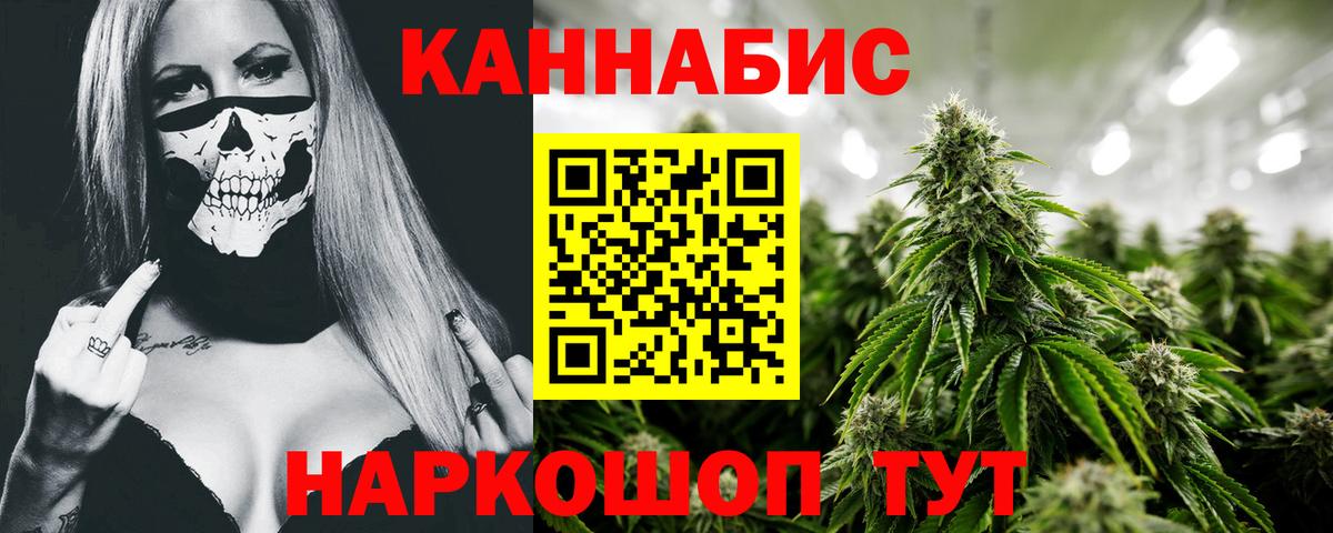 АМФЕТАМИН Павловский Посад